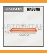 ������ ��������� Citroen C4 1.6 16V 04-/ Xsara picasso 1.6 16V 05-/ Peugeot 206 1.6 98-12 MFAE410 ����