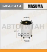 ������ ��������� AUDI A3 1.6/ 2.0FSI 03-/ SEAT Altea 1.6/ 2.0FSI 04-/ VW Caddy III 1.6/ 2.0SDI 04- MFAE414 ����