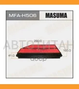 ������ ��������� Honda/Acura MDX 3.5 00-05 MFAH506 ����