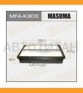 ������ ��������� Hyundai Tucson 2.0-2.7 04-10 / KIA Sportage 2.0-2.7 04- MFAK303 ����
