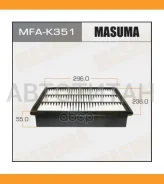 ������ ��������� Ssangyong Actyon/Rodius 2.0 11- MFAK351 ����