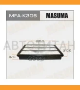 ����������! ������ ��������� KIA Mohave 12/08- [MFAK306] MFAK306 ����