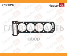 ��������� ��� OPEL 20E, 20N, 20S, 22S, C24NE Masterkit 77BGH192 77BGH192 ����