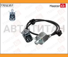 ������ ��������� Mazda 3 / 6 Masterkit 77ES1357 77ES1357 ����