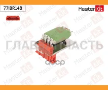 �������� ����������� ������ AUDI A4, Skoda Superb I, VW Passat B5 96-08 77IBR148 ����
