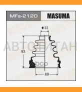 ������� ���. ������� ���������� Toyota MFS2120 ����