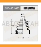 ������� ����� ���. �����. ������� Nissan/ Mazda/ Isuzu MFS2147 ����
