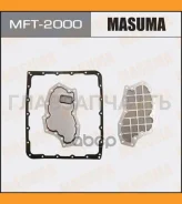 ������ ���� � ���������� ������� Hyundai Genesis 08-12/ KIA Sorento 02- MFT2000 ����