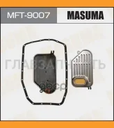 ������ ���� � ���������� ������� AUDI A4 00-09/ A6 97-05/ A8 95-02/ Volkswagen Passat 99-05 MFT9007 ����