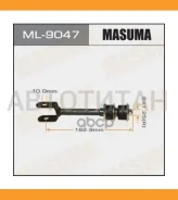 ���� ������������� ����. ����. L/R Toyota Land Cruiser 98- ML9047 ����