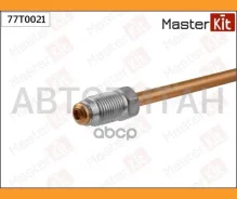 ������ ��������� M10X1.0, L 16.7mm, S 10, D 5mm ������ 1100MM 77T0021 ����