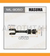 ���� ������������� ����. ����. L/R Toyota Land Cruser(200) 07-/ Lexus LX450D/ 570 07- ML9050 ����