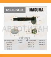 ���� ���������� �-� Mitsubishi Montero/Pajero 00-06 MLS563 ����