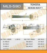 ���� ���������� �-� Toyota RAV4 94-00 MLS590 ����