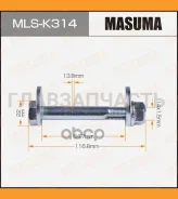���� ���������� �������� Ssangyong Actyon I 2006-2012, Ssangyong Actyon Sports 2012-2016, Ssangyong Kyron 2005-2015, Ssangyong Rexton 2002-2024 MLSK31...