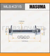 ���� ���������� �-�. Hyundai MLSK315 ����