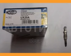 ����� ����������� Magneti Marelli UX20A UX20A ����