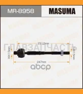 ���� ������� Nissan MR8958 ����