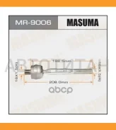 ���� ������� Mitsubishi Pajero V83W, V87W, V93W, V97W 06- MR9006 ����
