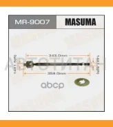 ���� ������� Mitsubishi ASX/Lancer/Outlander/RVR 07- MR9007 ����