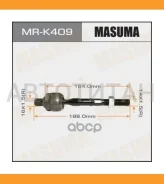 ���� ������� KIA Cerato 1.6-2.0 08- MRK409 ����