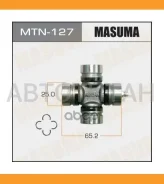 ���������� 25x44 Daihatsu Terios (J2) 1.3-1.5 05-/ Nissan Pathfinder/ Terrano (WD21) 2.4-2.7D 86-95/ Pick Up (D22) 2.4-3.2D 98-/ Urvan (E23/E24) 1.8-2...
