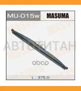 �������� Masuma 375�� (15) ������ 1�� MU015W ����