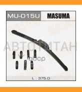 ���������������� �������. (375��) �������. 8 ��������� Toyota/ Daihatsu/ Mitsubishi/ Lexus/Honda/ Mazda MU015U ����