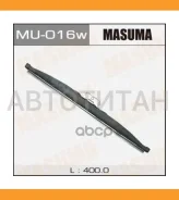 ���������������� ������. ���� ���� (400��) Datsun/ Honda/ Lexus/ Mazda/ Mitsubishi/ Nissan/ Suzuki/ Subaru/ Daihatsu MU016W ����