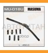 ���������������� �������. (450��) �������. 8 ��������� Toyota/ Daihatsu/ Mitsubishi/ Lexus/Honda/ Mazda MU018U ����