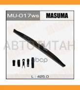 ���������������� ���� ���� (425��) Toyota/ Daihatsu/ Honda/ Mazda/ Mitsubishi/ Nissan/ Subaru/ Suzuki MU017WS ����