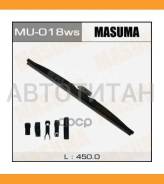 ���������������� ���� ���� (450��) OPEL insignia/ Subaru Forester / Toyota IQ 08- MU018WS ����