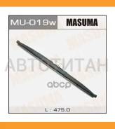 ���������������� ������. ���� ���� (475��) Honda/ Infinity/ Lexus/ Mazda/ Mitsubishi/ Nissan/ Subaru/ Toyota/ Daihatsu MU019W ����