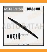 ���������������� ���� ���� (500��) Lexus IS 200/ 250/ c250/ Mazda 6 05- MU020WS ����
