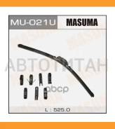 ���������������� �������. (525��) �������. 8 ��������� Toyota/ Daihatsu/ Mitsubishi/ Lexus/Honda/ Mazda MU021U ����