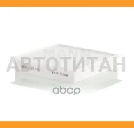 ������ �������� CU19014 MANN CU19014 CU19014 ����