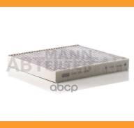 ������ ������ [��������] Audi A3 12-, Seat Leon 12-, Scoda Octavia III 13-, VW Golf VII 13- CUK26009 ����