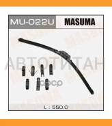 ���������������� �������. (550��) �������. 8 ��������� Toyota/ Daihatsu/ Mitsubishi/ Lexus/Honda/ Mazda MU022U ����
