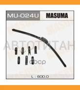 ���������������� �������. (600��) �������. 8 ��������� Toyota/ Daihatsu/ Mitsubishi/ Lexus/Honda/ Mazda MU024U ����