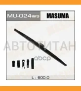 ���������������� ���� ���� (600��) PSA/ Mazda/ Mitsubishi / OPEL/ Subaru/ Toyota MU024WS ����