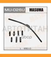 ���������������� �������. (650��) �������. 8 ��������� Toyota/ Daihatsu/ Mitsubishi/ Lexus/Honda/ Mazda MU026U ����