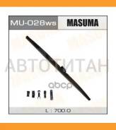 ���������������� ������. ���� (700��) Honda/ Infinity/ Lexus/ Mazda/ Mitsubishi/ Nissan/ Subaru/ Toyota/ Daihatsu MU028WS ����