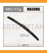 ���������������� ������. ���� (425��) universal MU17G ����