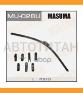 ���������������� �������. (700��) �������. 8 ��������� Honda/ Infinity/ Lexus/ Mazda/ Mitsubishi/ Nissan/ Subaru/ Toyota/ Daihatsu MU028U ����