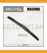 ���������������� ������. ���� (375��) universal MU15G ����