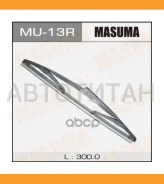 ���������������� ����. ������� (300��) ����� D4 universal MU13R ����