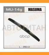 ���������������� ������. ���� (350��) universal MU14G ����