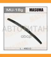 ���������������� ������. ���� (450��) universal MU18G ����