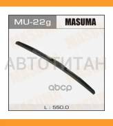 ���������������� ������. (550��) universal MU22G ����