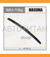 ���������������� ������. ���� (475��) universal MU19G ����
